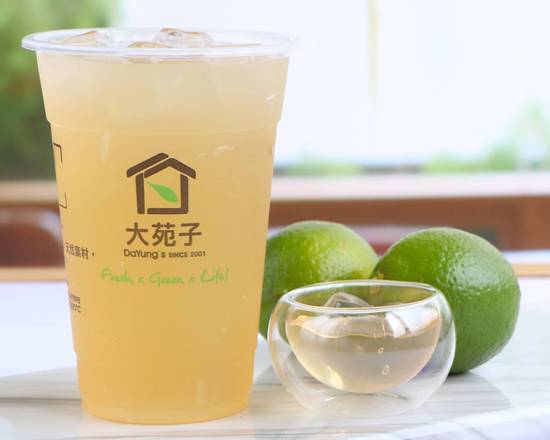 Order Lemon Aiyu food online from Dayung Tea store, Chandler on bringmethat.com