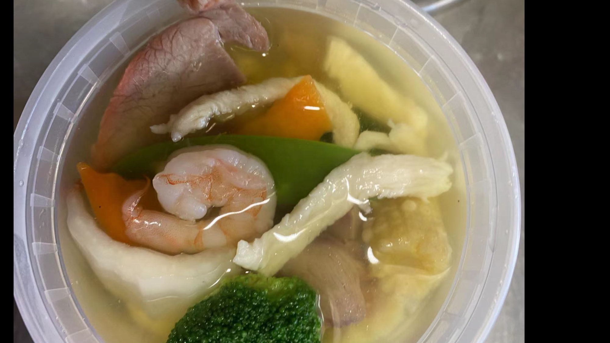Order  House Special Soup  food online from China King store, King Of Prussia on bringmethat.com