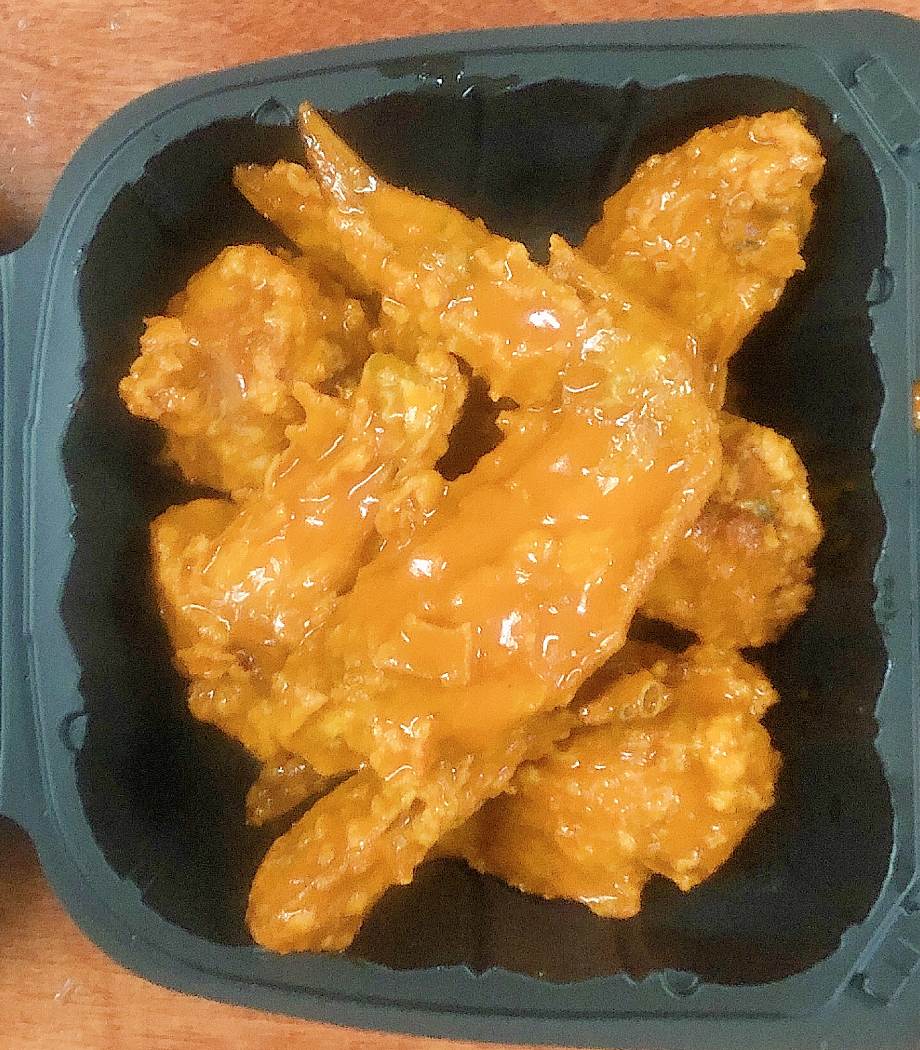 Order Buffalo Wing 水牛鸡翅 food online from Happy Garden Chinese Restaurant store, BRONX on bringmethat.com