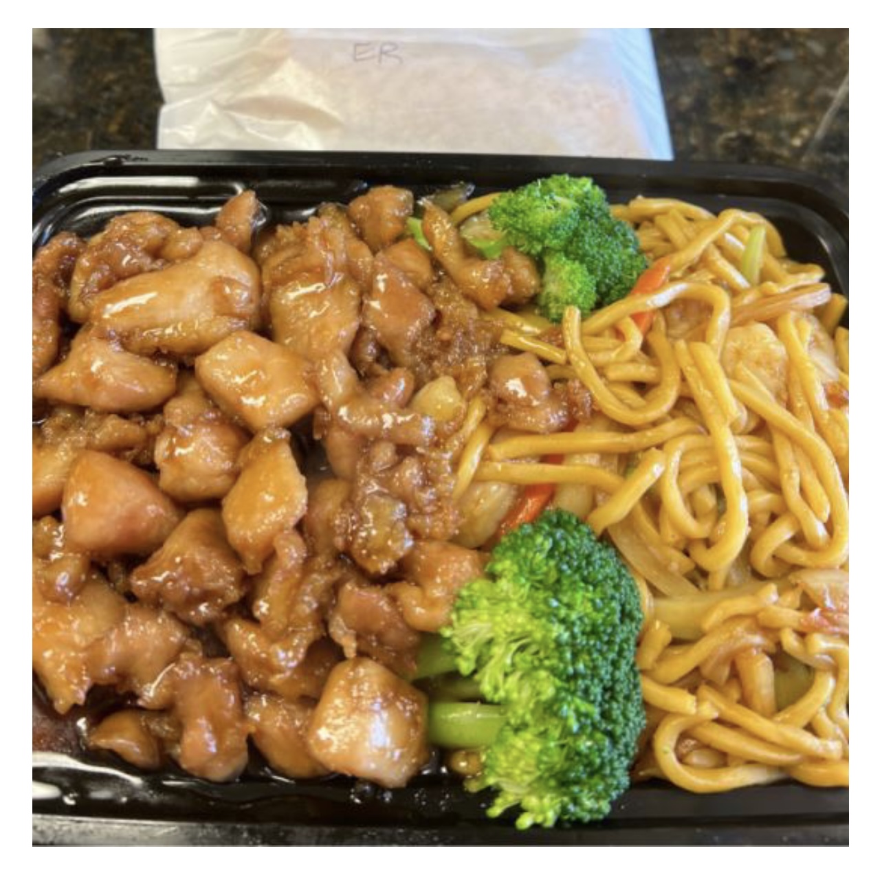 Order C26. Bourbon Chicken Combo 棒棒鸡 food online from China Star store, Blue Bell on bringmethat.com