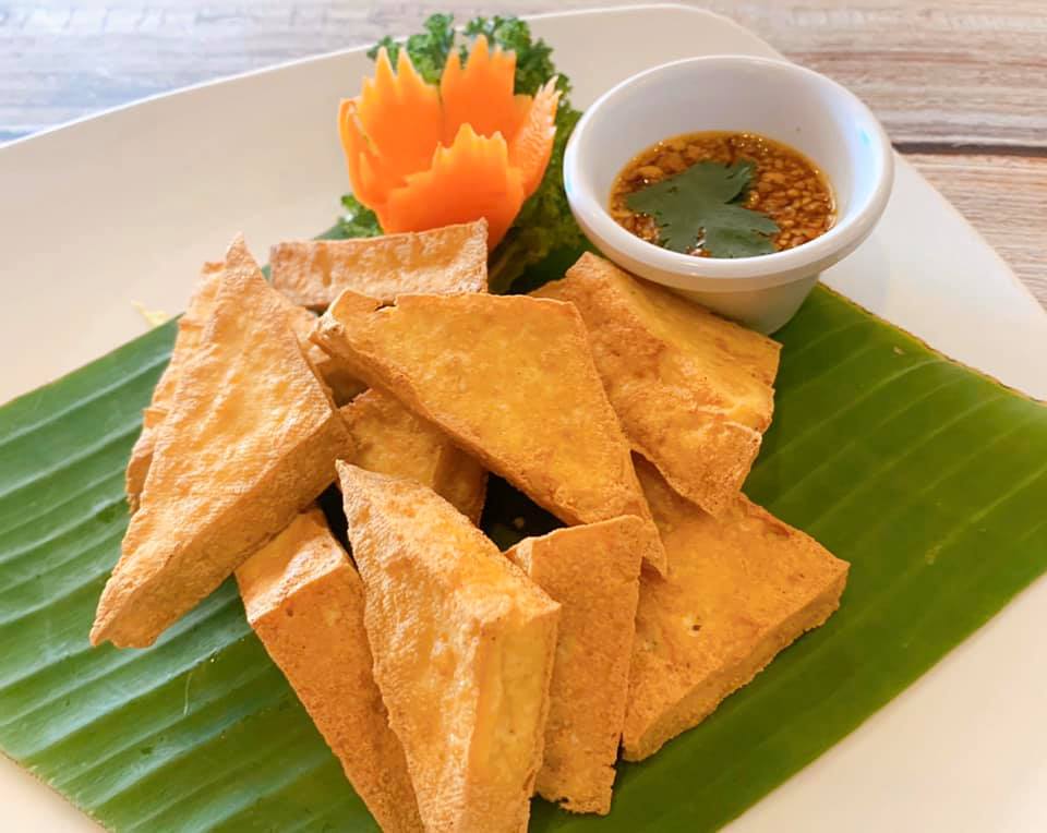 Order Golden Fried Tofu food online from Iyara Thai Cuisine store, Houston on bringmethat.com