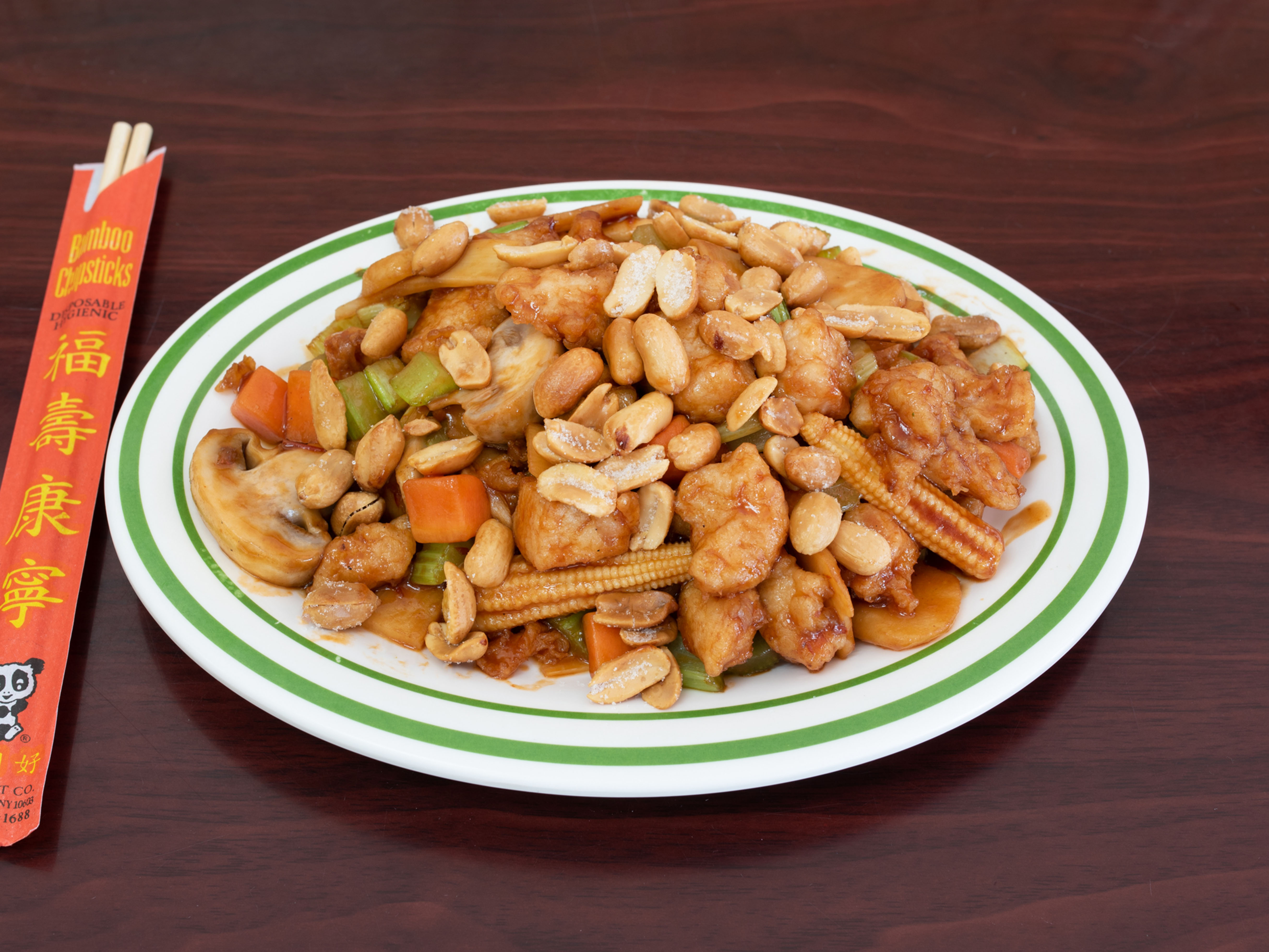 Order 59. Kung Pao Chicken food online from Peking House store, Ozone Park on bringmethat.com