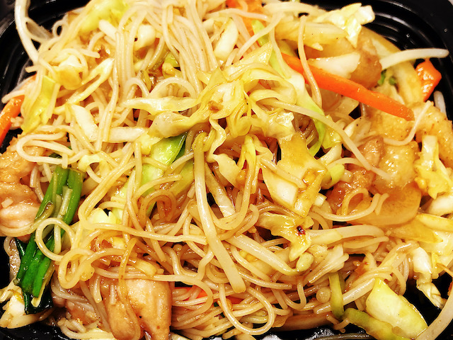 Order Taiwanese Rice Noodle food online from Won Won Kitchen store, Salt Lake City on bringmethat.com