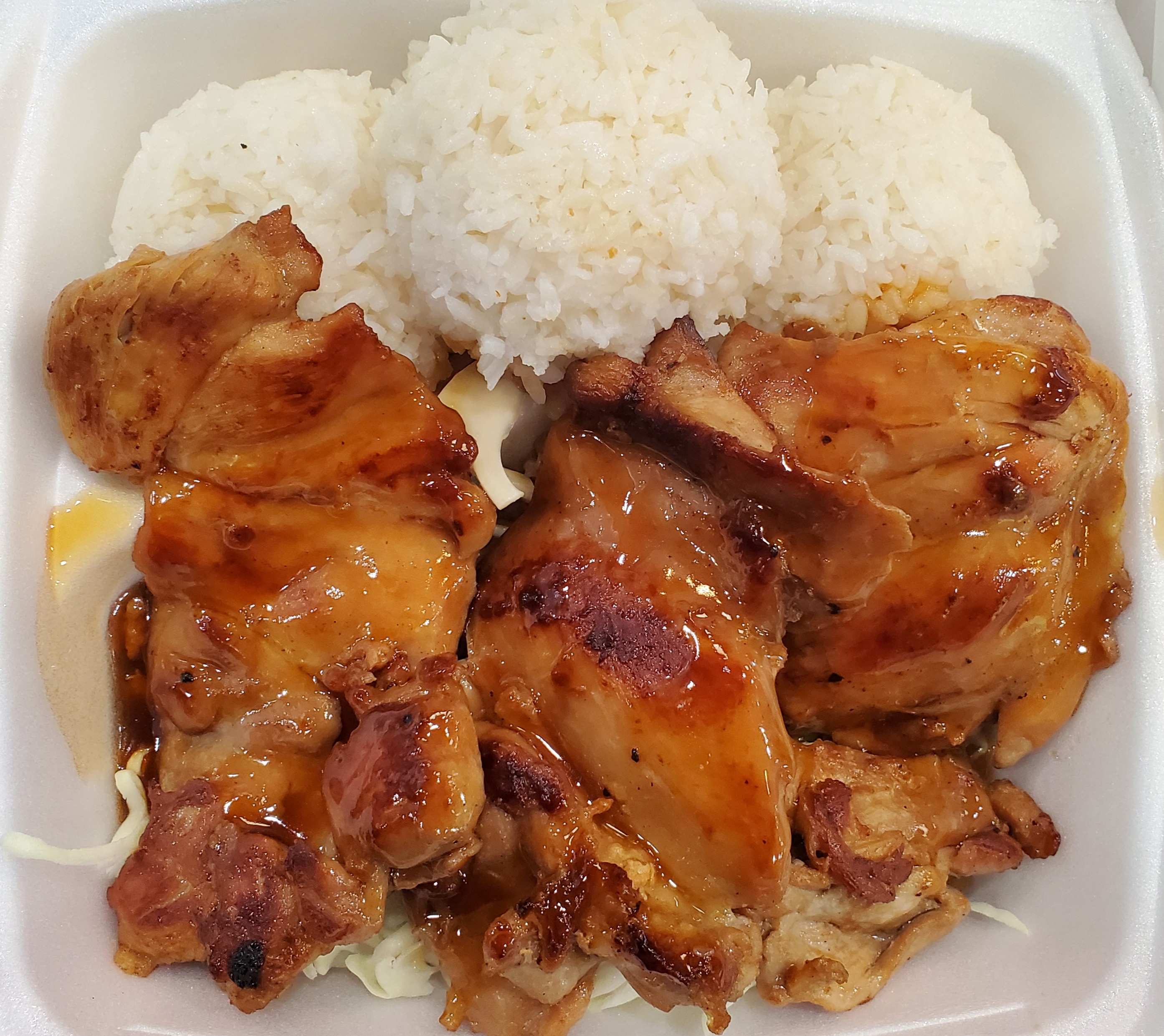 Order Teriyaki Chicken Plate food online from Young Hawaiian Bbq store, Chino on bringmethat.com