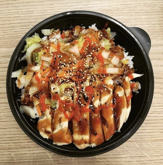 Order Chicken Rice Bowl food online from Bento Sushi store, Gorham on bringmethat.com
