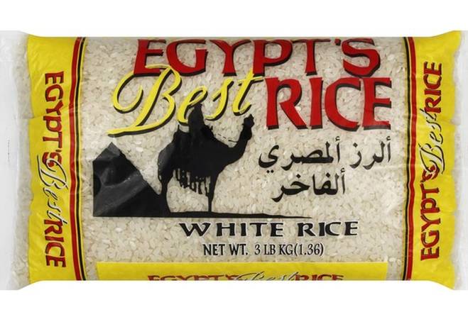 Order Egypt's Best White Rice (3 Lb) food online from Nohadra Grocery store, Chicago on bringmethat.com