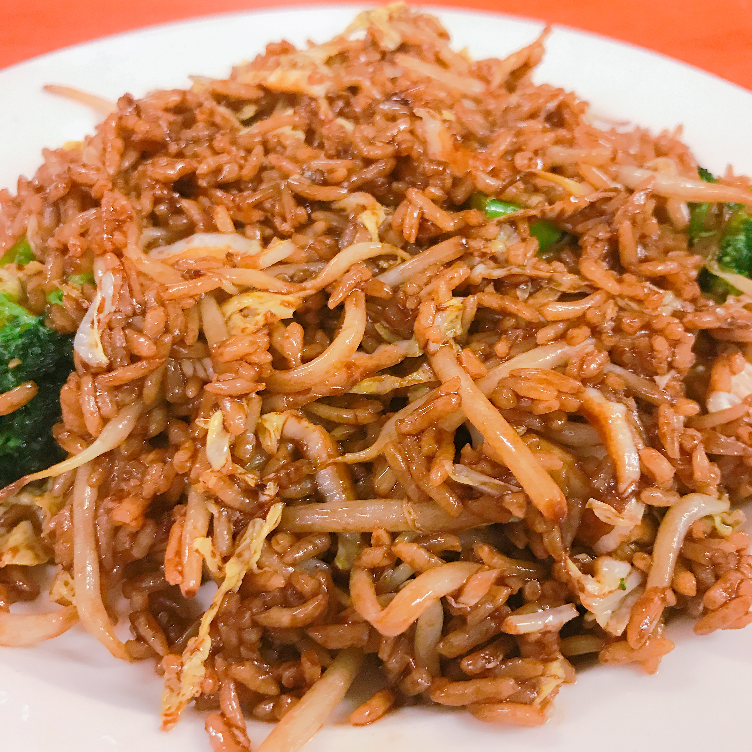 Order Vegetable Fried Rice food online from Eighty Eight Cafe Inc store, Winchester on bringmethat.com