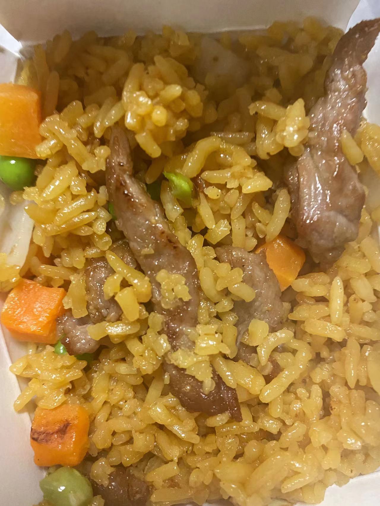 Order  Beef Fried Rice  food online from China King store, King Of Prussia on bringmethat.com