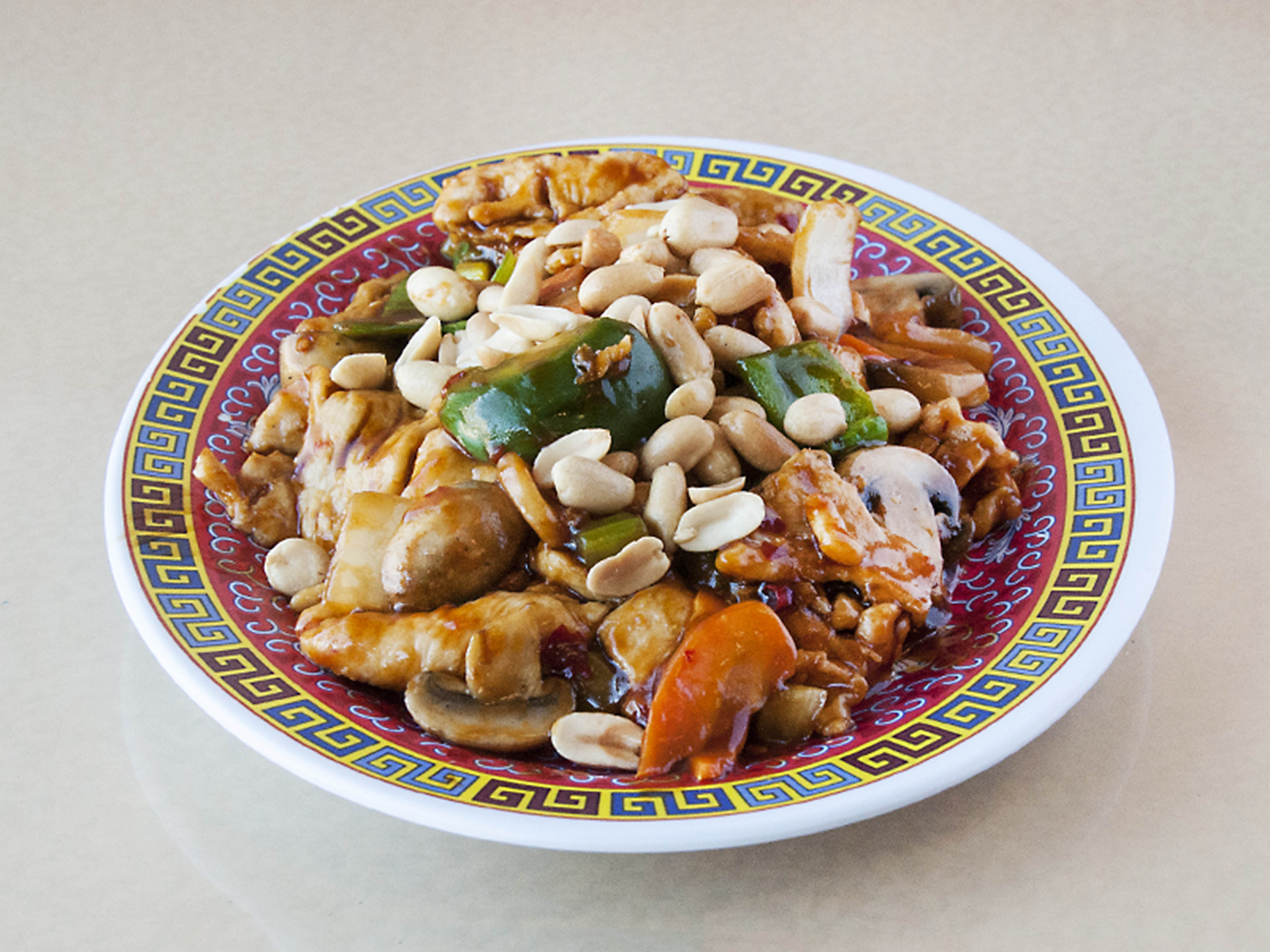 Order S10. Kung Po Chicken food online from Mei Wei store, Farmington on bringmethat.com