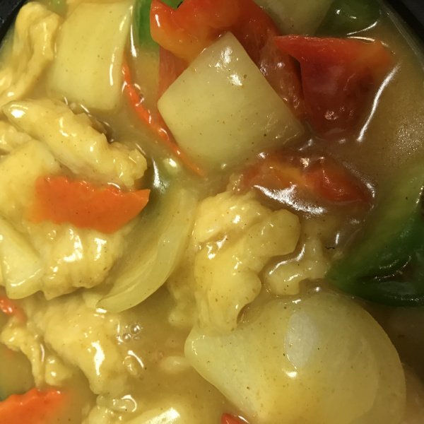 Order Curry Chicken food online from XO Chinese Food store, Las Vegas on bringmethat.com