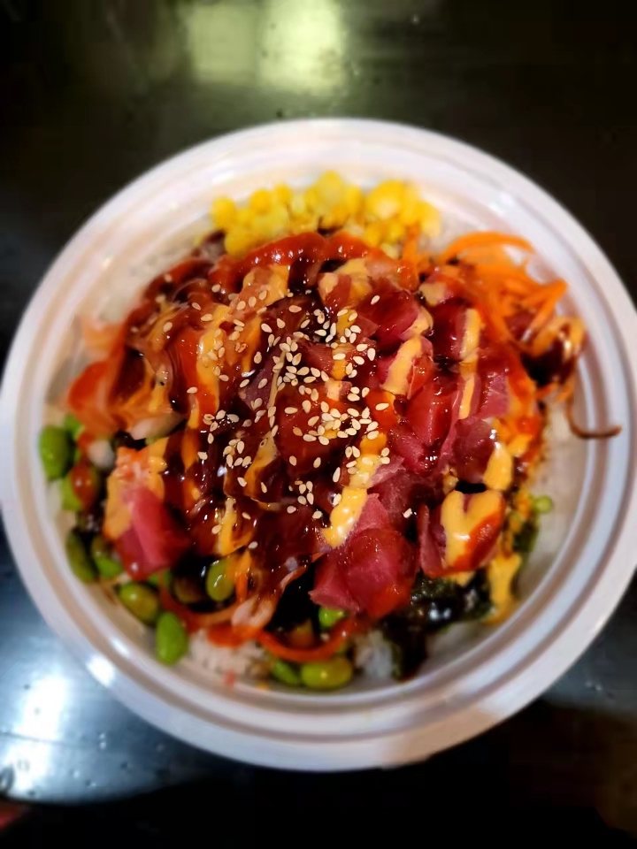Order Tuna Poke Bowl food online from Ginza Japanese Grill store, Charleston on bringmethat.com