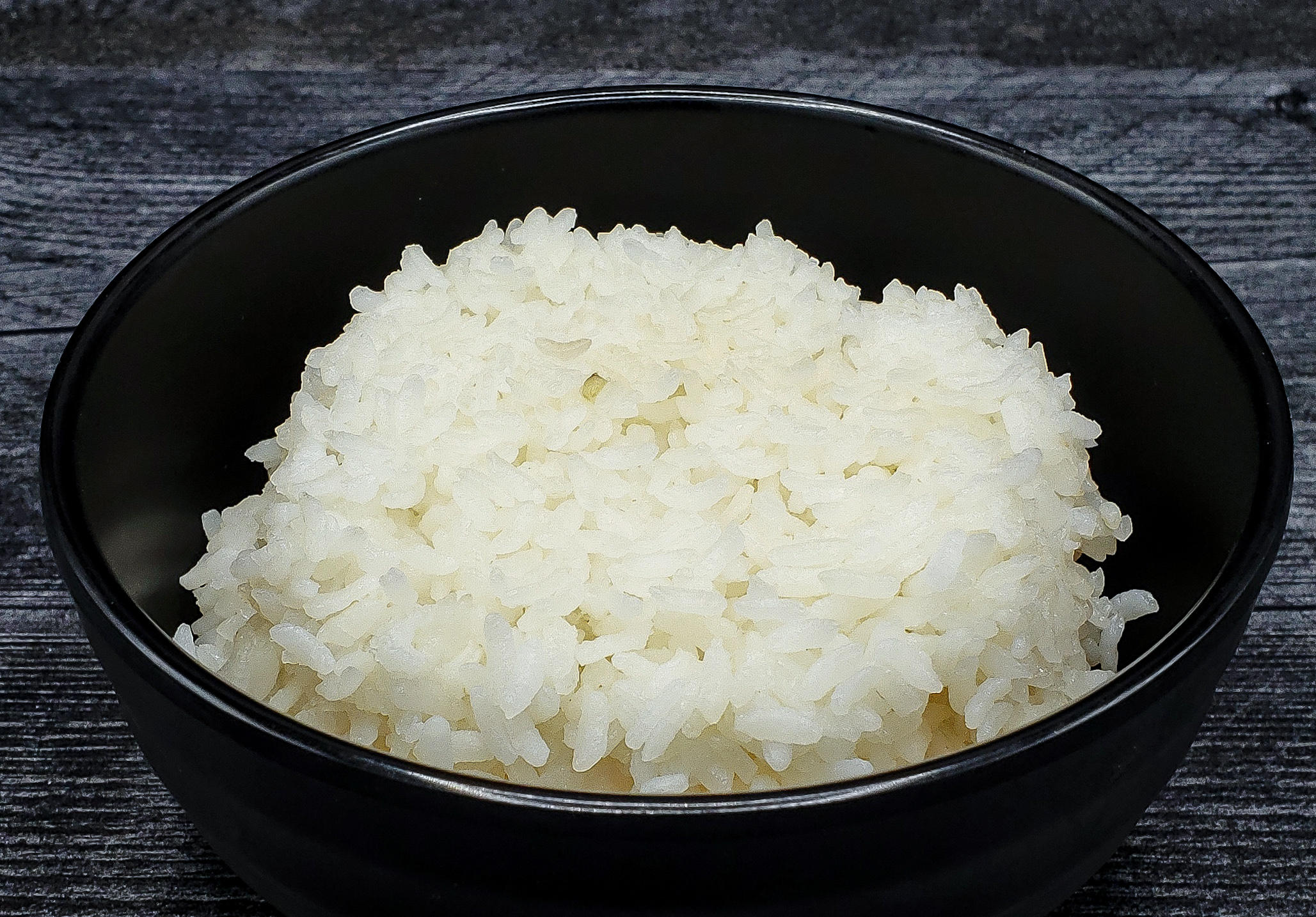 Order Small Bowl of White Rice food online from Sizzle Mongolian Grill store, Chandler on bringmethat.com