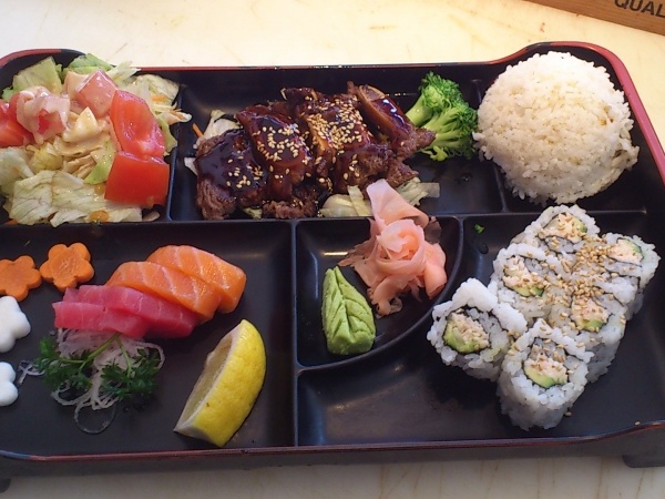 Order Yama Bento Box food online from Yama sushi restaurant store, Belmont on bringmethat.com