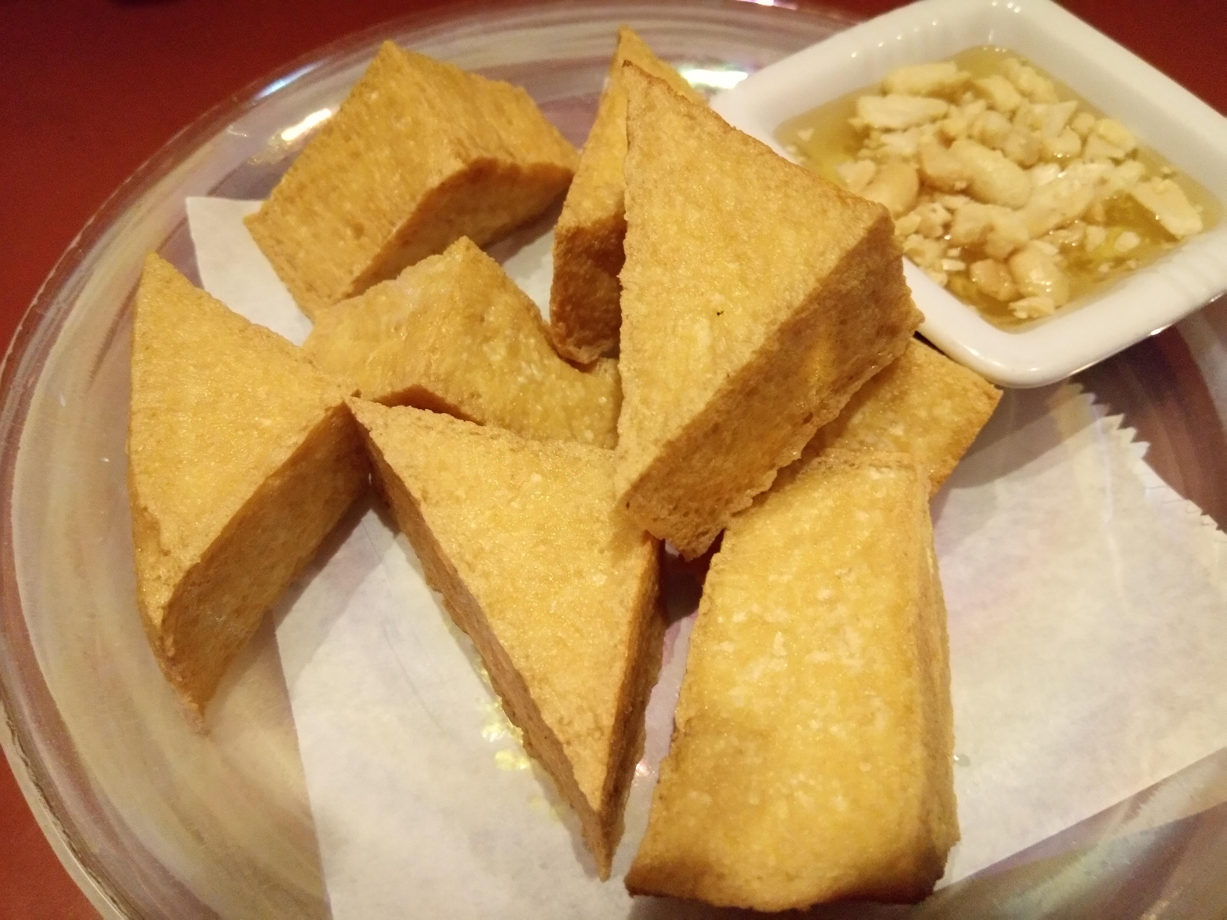 Order Triangle Tofu food online from Bangkok Express store, Cincinnati on bringmethat.com