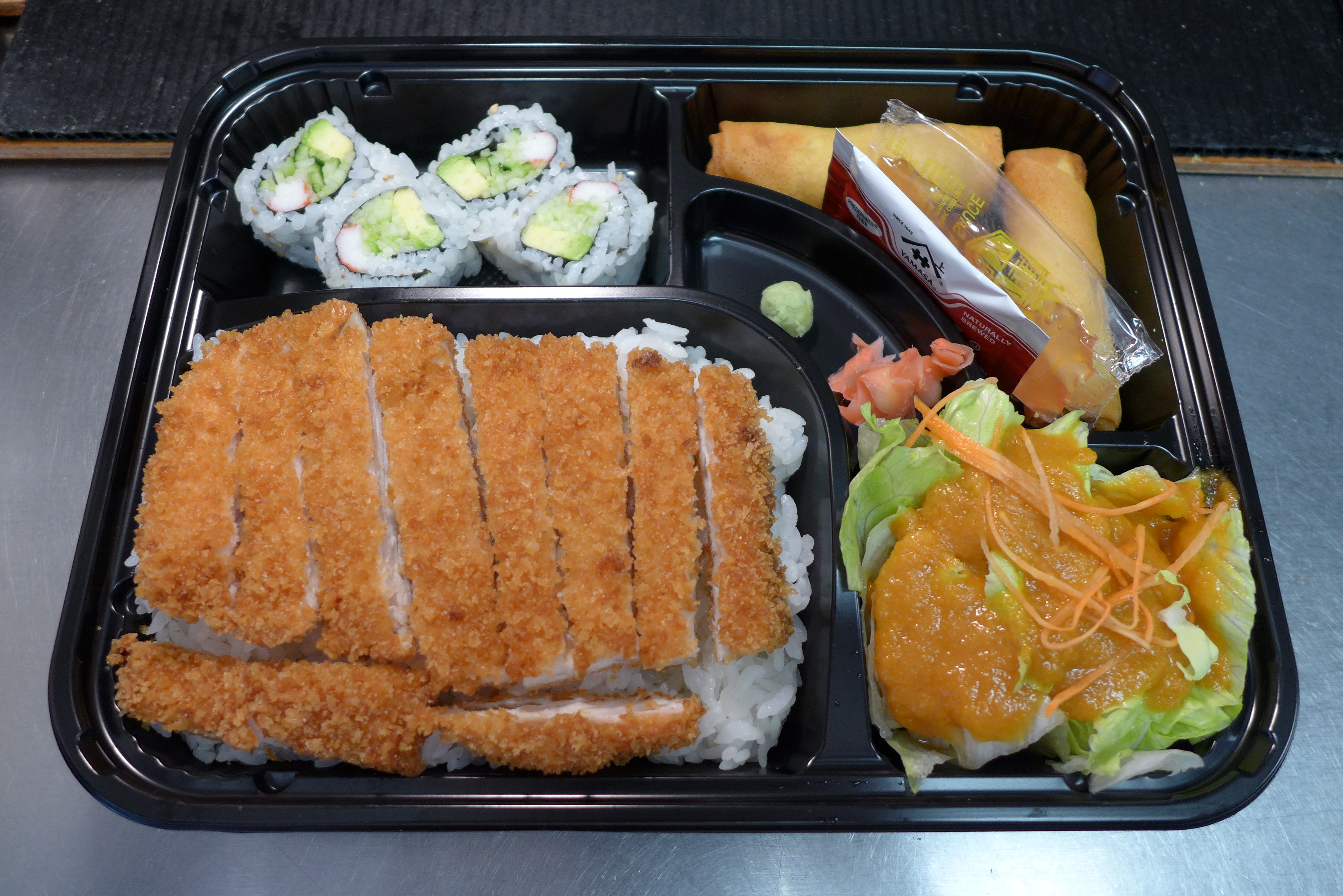 Order Lunch Pork Katsu Bento food online from Tokyo Sushi store, Edison on bringmethat.com