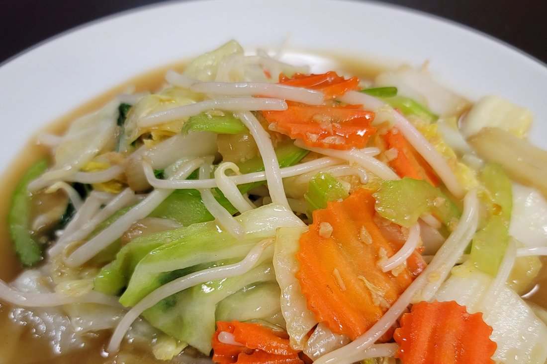 Order Chop Suey food online from Ocha Thai Cuisine store, Las Vegas on bringmethat.com