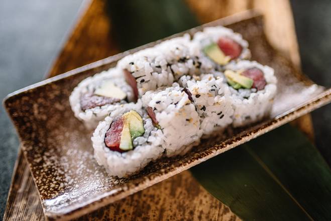 Order Tuna Avocado Roll food online from Tsunami Japanese Restaurant store, North Charleston on bringmethat.com