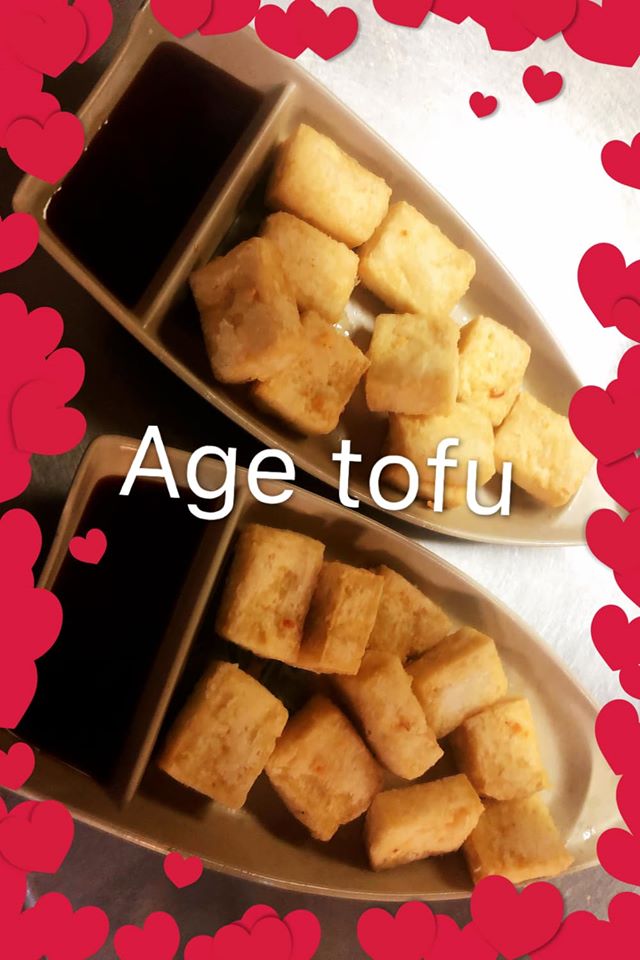Order 2. Age Tofu food online from Sumo Japanese Steak House store, Edmond on bringmethat.com