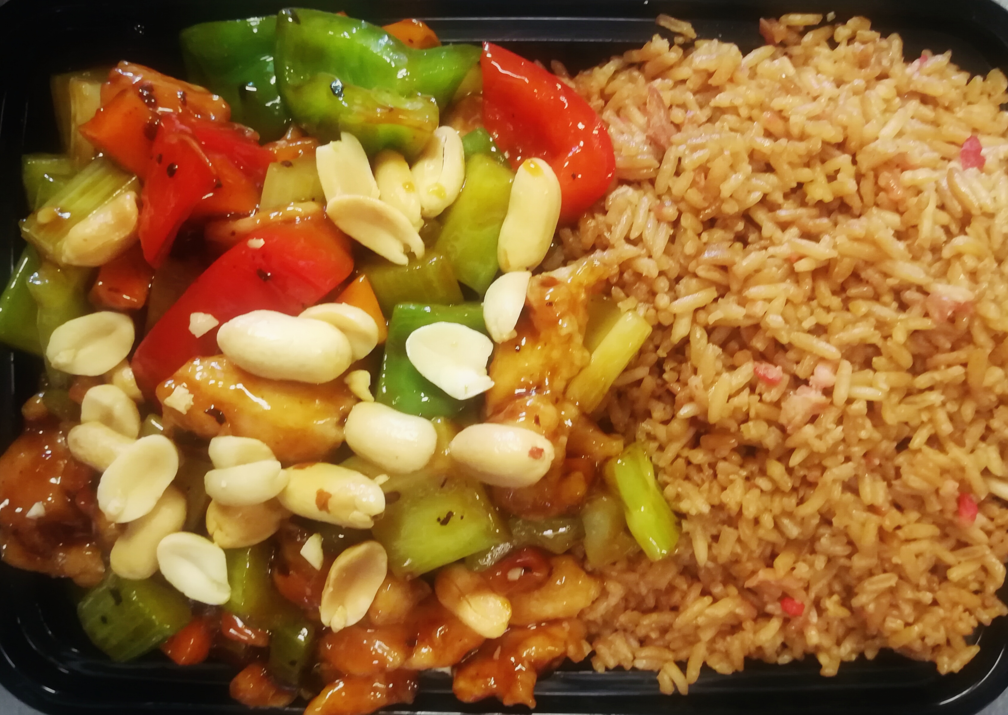 Order C13. Kung Pao Chicken with Peanut Combo food online from Canton Wok store, Pawtucket on bringmethat.com