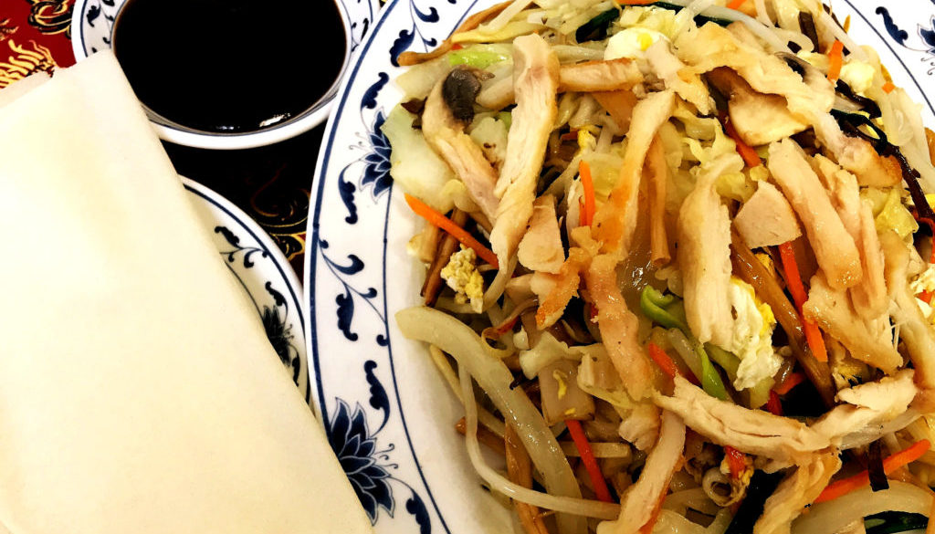 Order 56. Moo Shu Chicken food online from Cindy Chinese Cuisine store, Cherry Hill on bringmethat.com