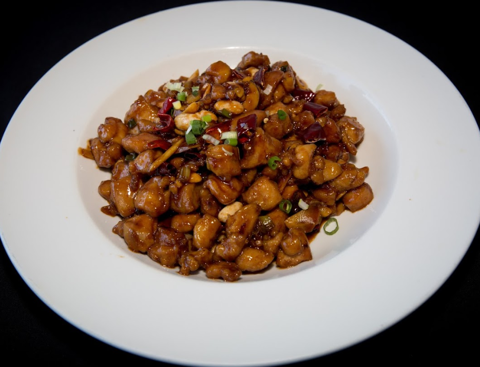 Order Kung Pao Chicken Authentic Style food online from Uncle Yips Seafood and Dim Sum store, Cincinnati on bringmethat.com