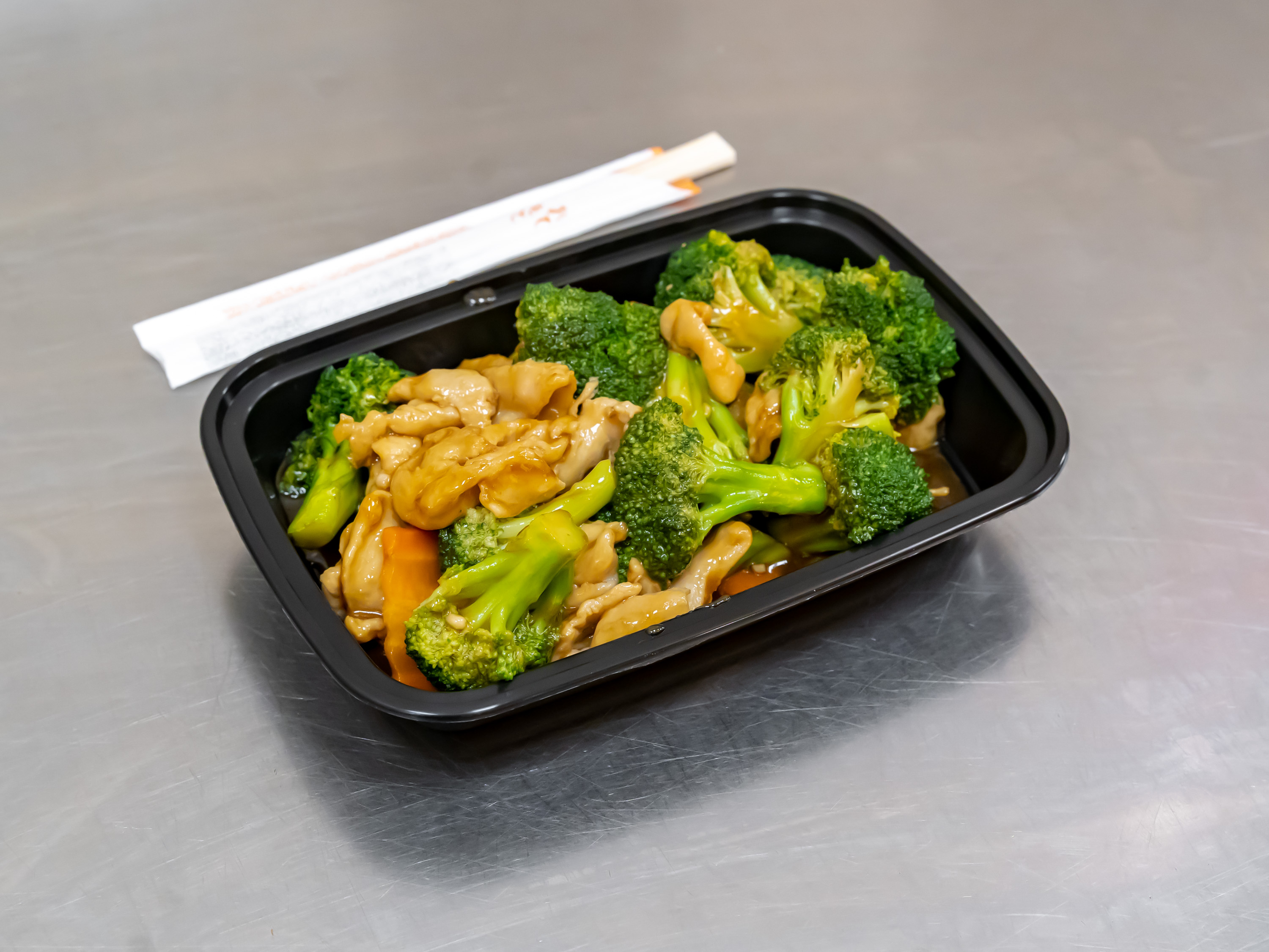 Order Chicken with Broccoli  food online from Chinese Kitchen 427 store, Willow Grove on bringmethat.com