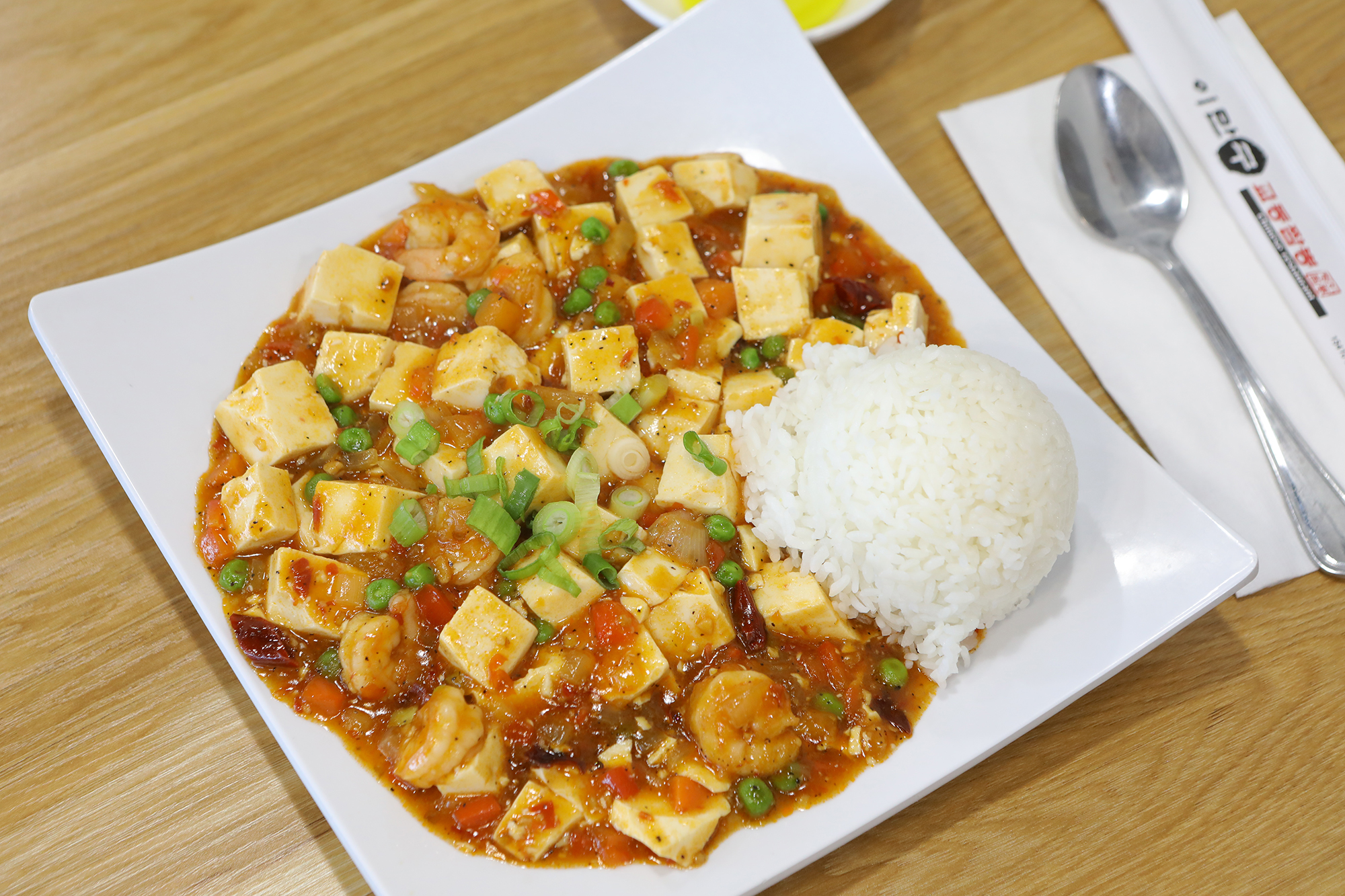 Order R4. Mapo Tofu 마파두부밥 food online from Kyodong Noodle store, Gardena on bringmethat.com