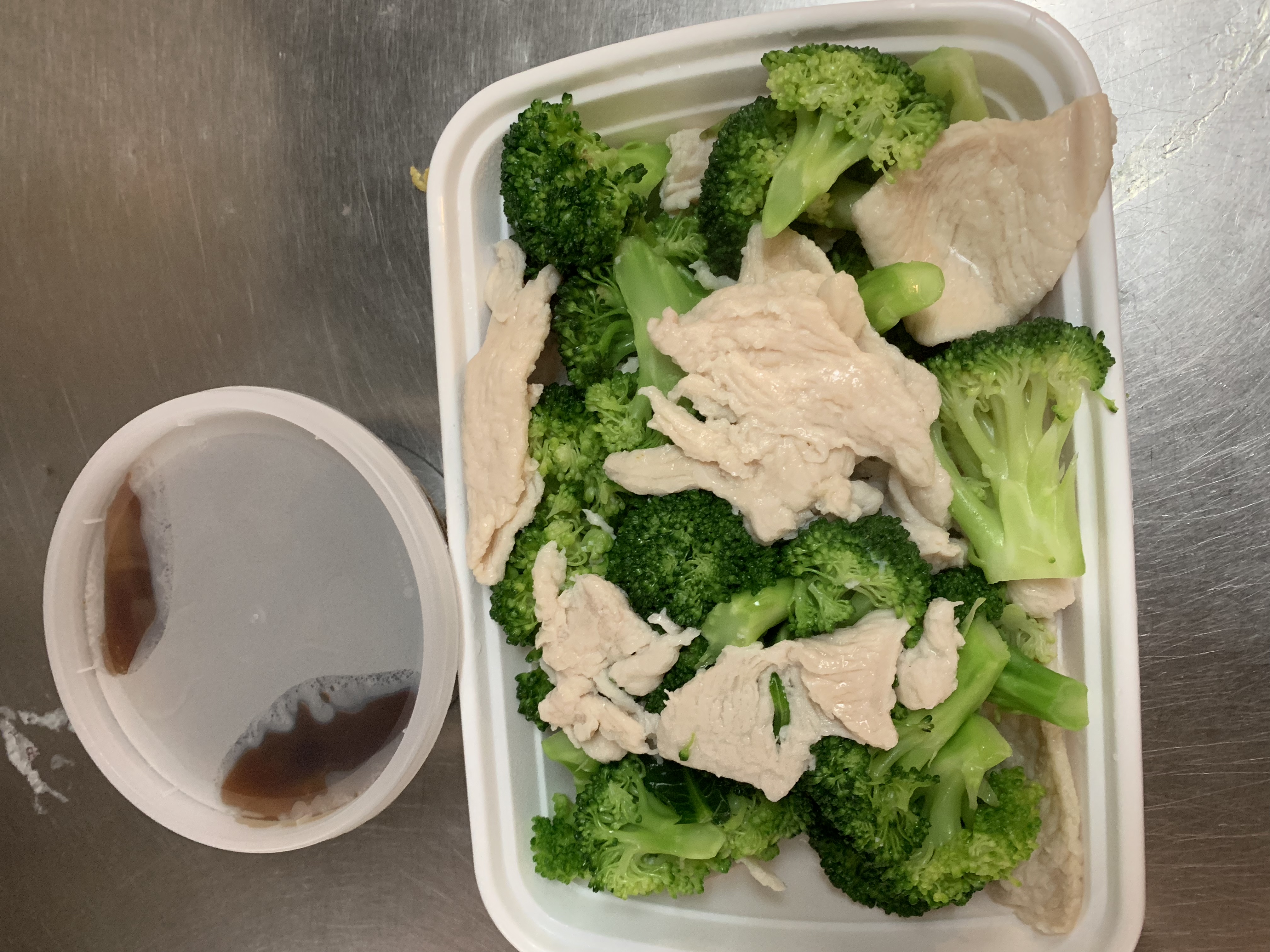 Order Steam Chicken with Broccoli food online from Jade House store, Fort Lee on bringmethat.com