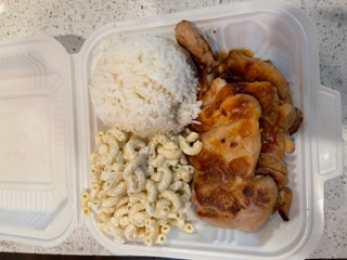 Order BBQ Chicken Plate food online from Pearl River Chinese Restaurant - Morgan Hill store, Morgan Hill on bringmethat.com