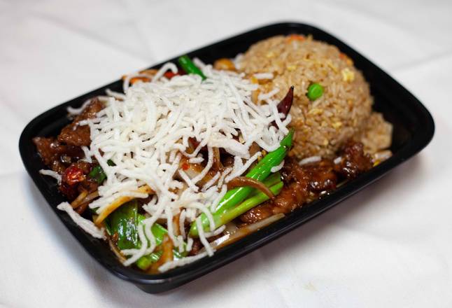Order Mongolian Beef food online from Ginger Cafe store, Sunnyvale on bringmethat.com