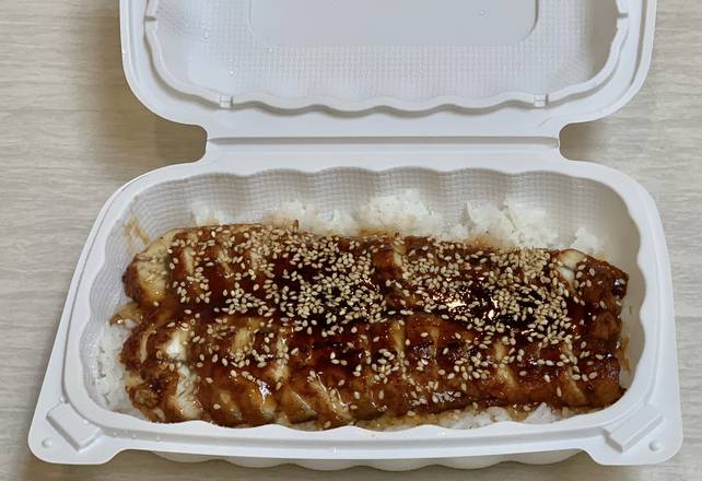 Order Unadon (Grilled Eel Over Rice) food online from T4 store, Hayward on bringmethat.com
