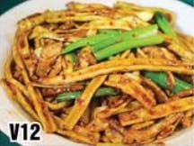Order V12. Pork with Bamboo Shoots 筍尖肉絲 food online from Good Children store, Westmont on bringmethat.com