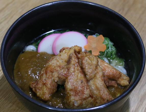 Order Karaage Curry Udon food online from Terakawa Ramen store, Philadelphia on bringmethat.com