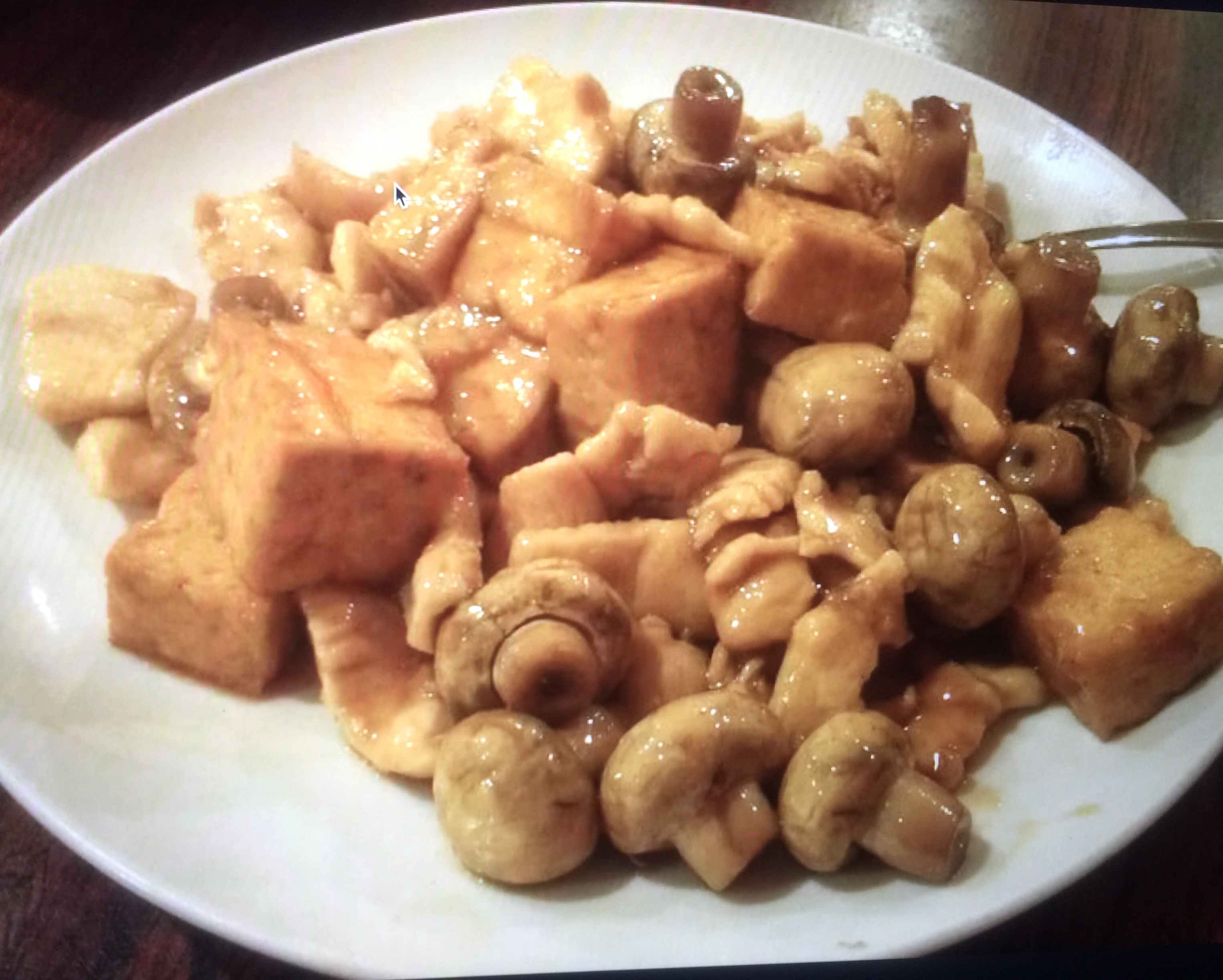 Order Fresh Mushroom with Fried Tofu 磨古炸豆付 food online from New Emmy's Restaurant store, San Francisco on bringmethat.com
