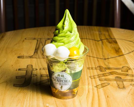 Order Matcha Maiko Special food online from Cafe Mozart store, Duluth on bringmethat.com