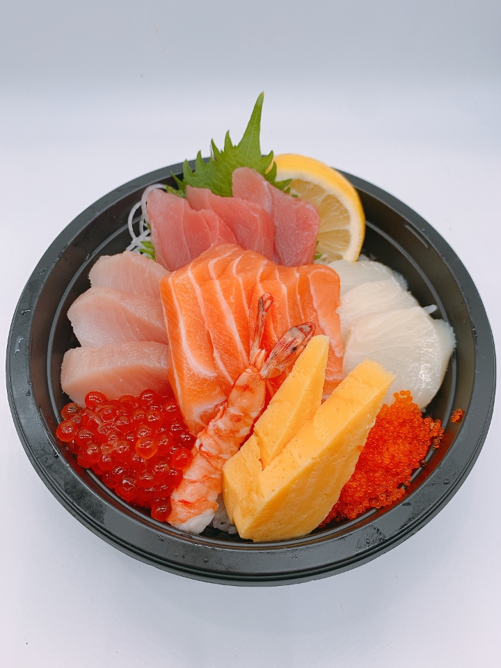 Order Kid's Chirashi food online from Sushi Plus store, Redwood City on bringmethat.com