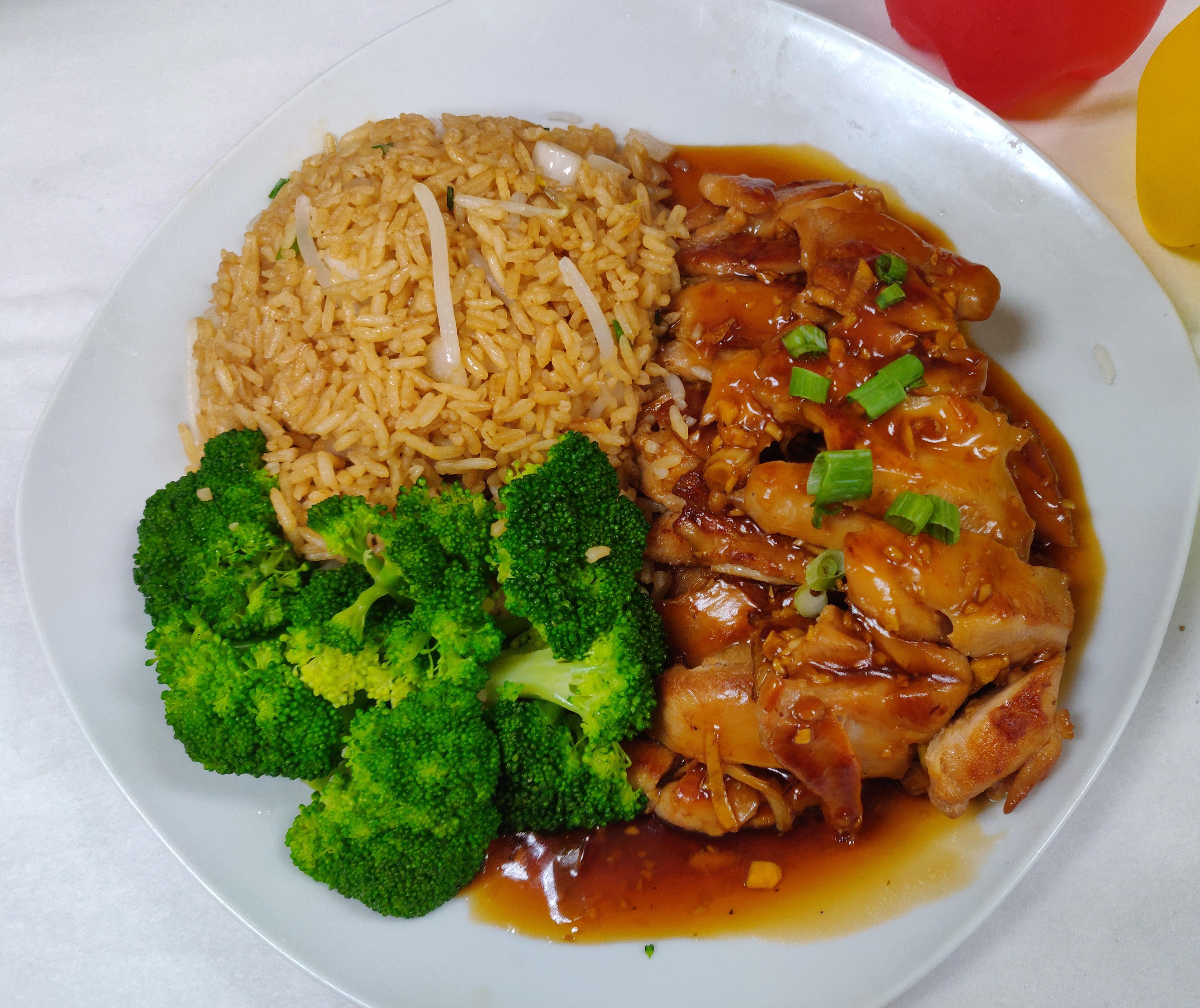 Order Combo Terriyaki Chicken with Fried Rice  food online from Tasty Carryout store, Hyattsville on bringmethat.com