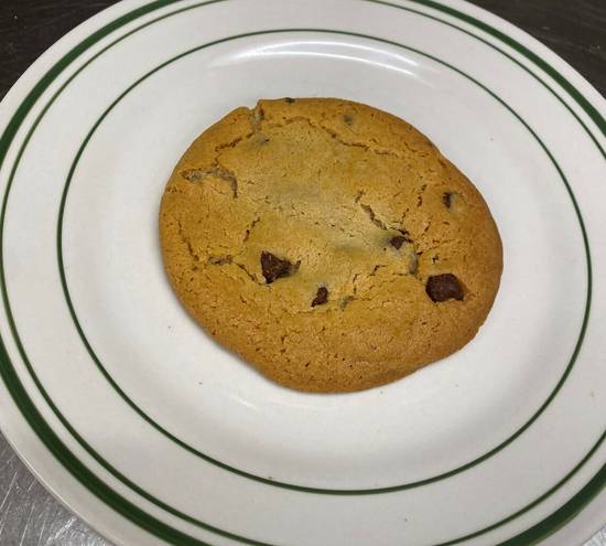 Order Individual Cookie food online from Beggars Pizza store, Chicago on bringmethat.com