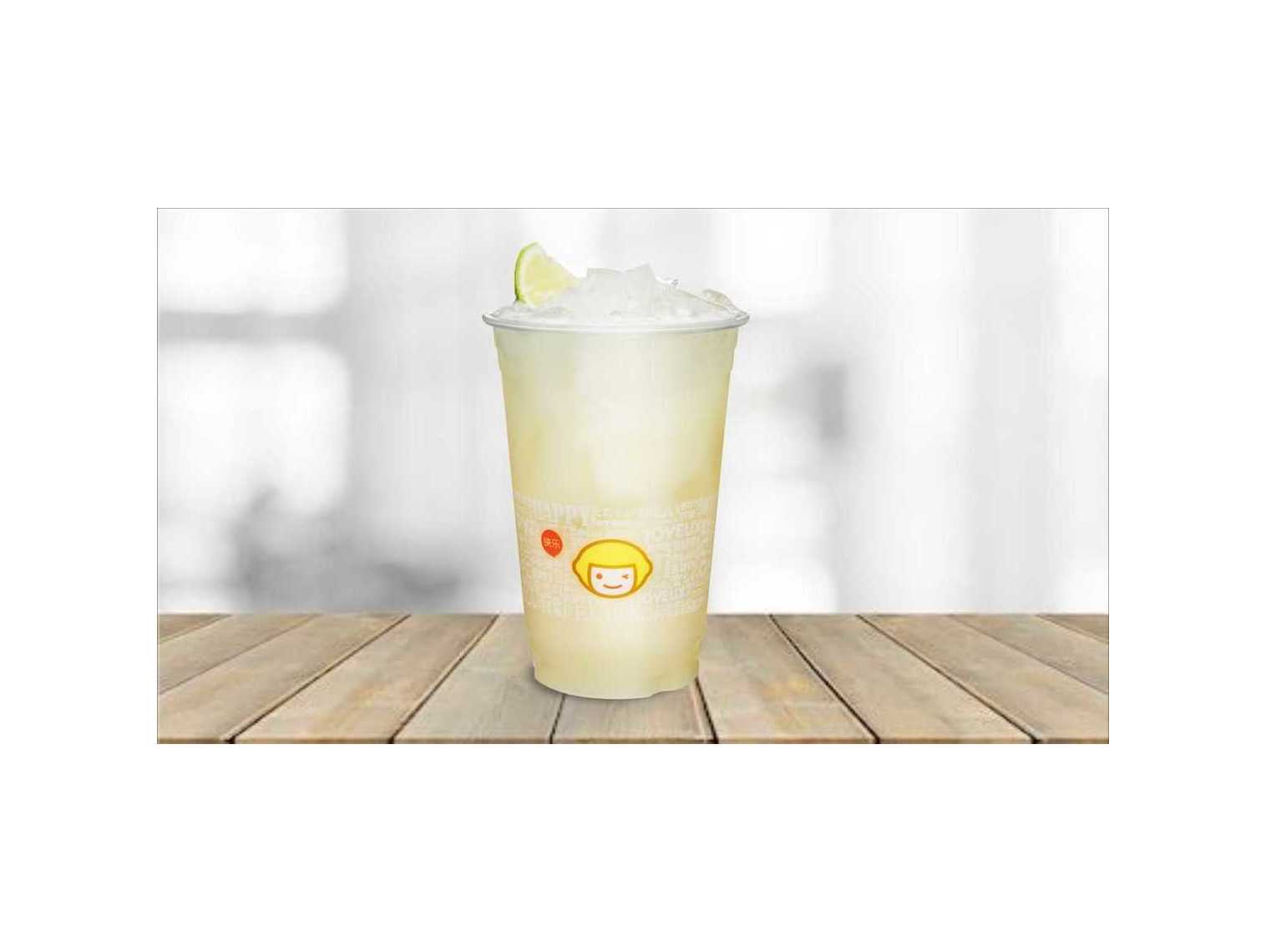 Order E3. Lemon Yakut with Aloe food online from Happy Lemon store, Foster City on bringmethat.com