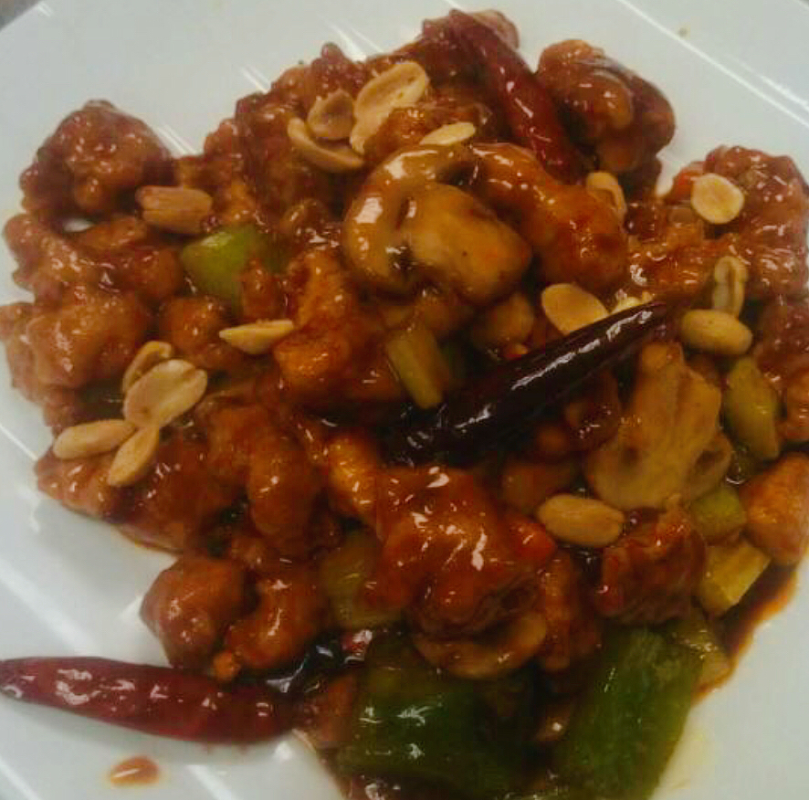 Order Kung Pao Style Entree food online from Orient House Chinese Restaurant store, Madison on bringmethat.com