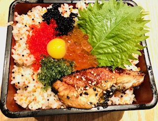 Order Spawn Rice Bowl food online from Sakana Japanese Sushi & Grill store, La Canada Flintridge on bringmethat.com