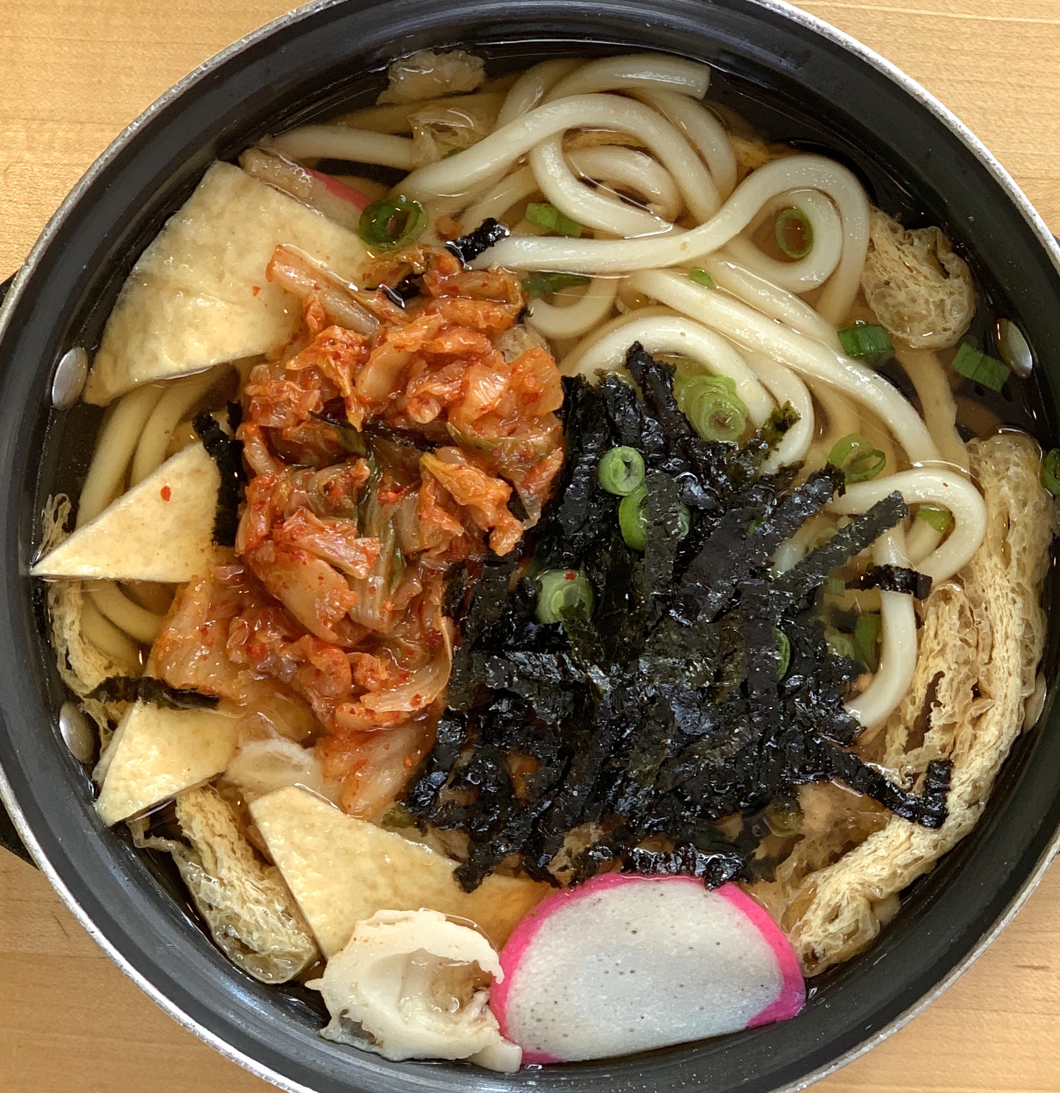 Order Udon with Kimchi food online from Spoon House store, Champaign on bringmethat.com
