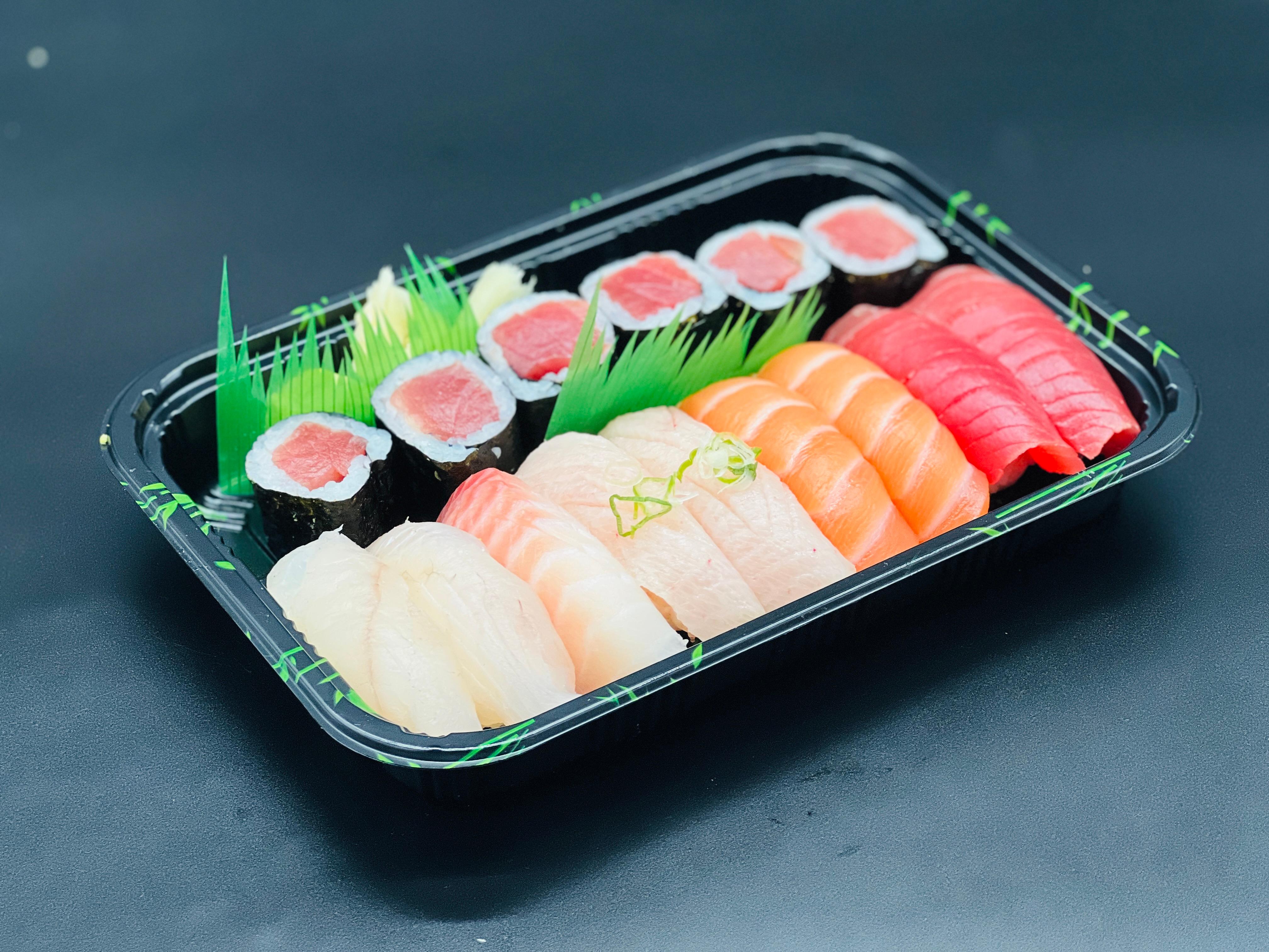 Order Sushi Entree w. Tuna food online from I Sushi Inc. store, Ridgewood on bringmethat.com