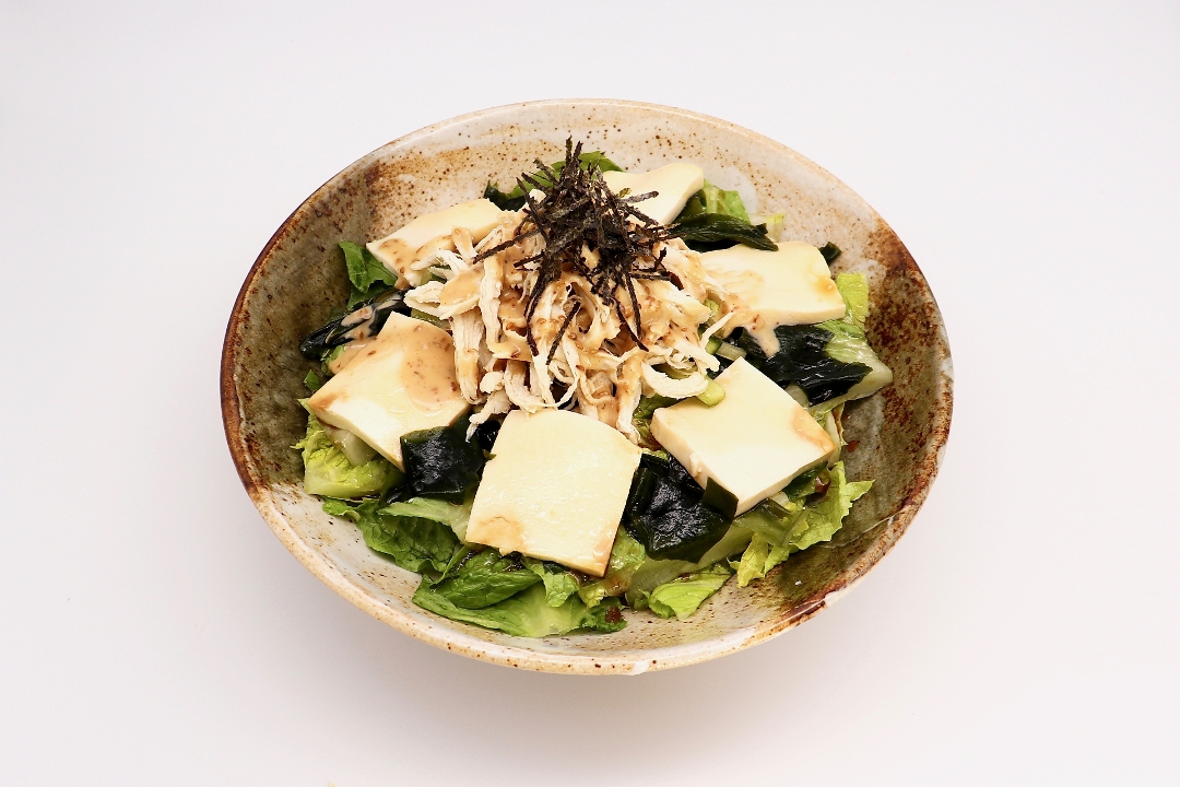 Order House Salad food online from Kizuki Ramen store, Chicago on bringmethat.com
