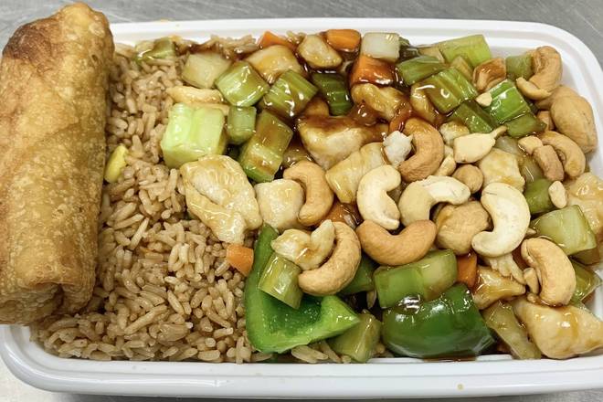 Order Chicken, Beef, or Shrimp w. Cashew Nuts Combo food online from East China store, Winston-Salem on bringmethat.com