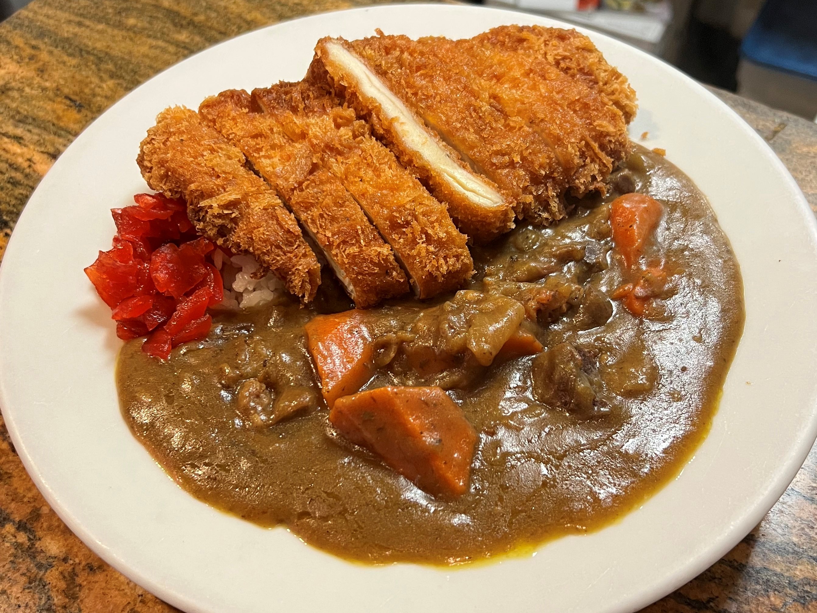 Order Curry Rice with Chicken Katsu food online from Ichiza Sake House store, Las Vegas on bringmethat.com