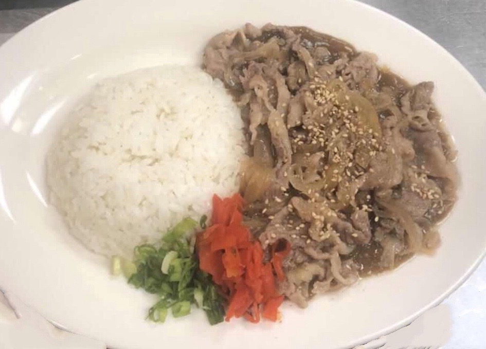 Order Sukiyaki Beef Curry food online from Isshindo Ramen store, Allston on bringmethat.com