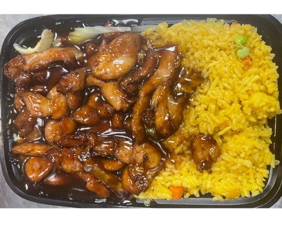 Order Bourbon Chicken Platter food online from Super China Buffet store, Indianapolis on bringmethat.com