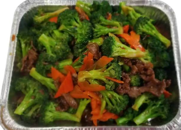 Order Beef with Broccoli Party Tray food online from Oishi Teriyaki & Sushi store, Paramount on bringmethat.com