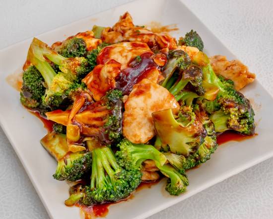 Order C Chicken with Broccoli food online from New China store, Seffner on bringmethat.com